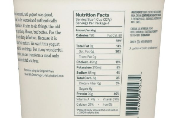 Yogurt greek fat nutrition kirkland plain non signature label cup nonfat calories ingredients analysis nutritional fooducate protein grams milk cultures